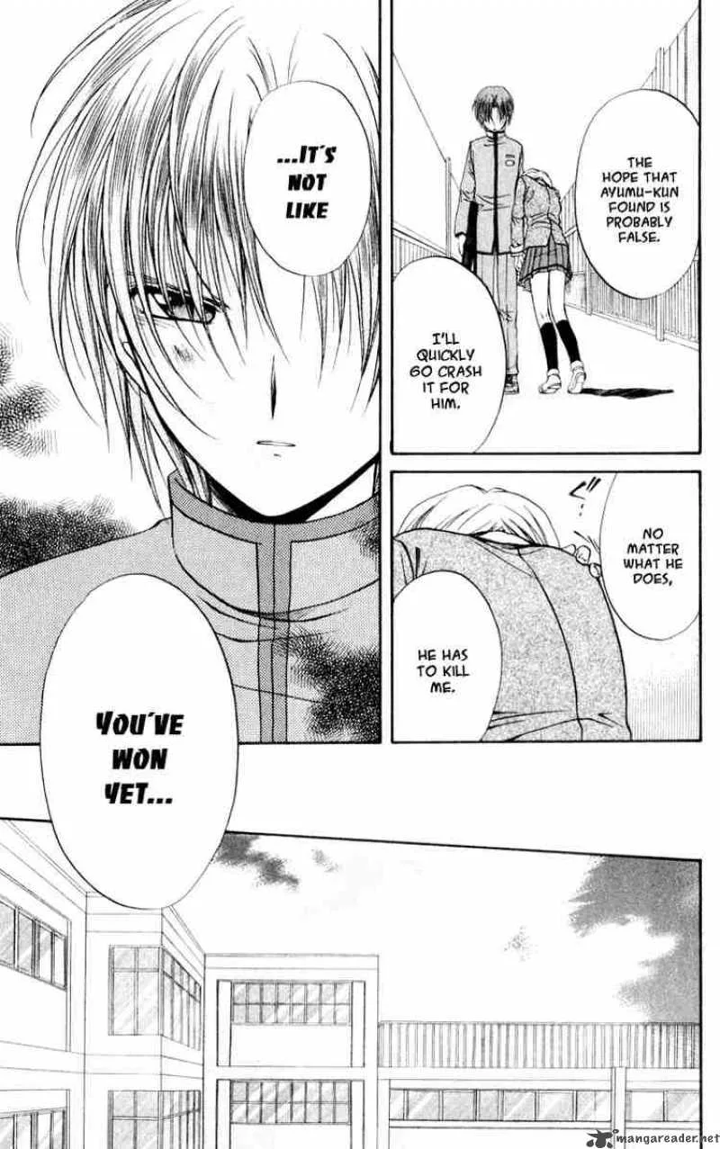 Spiral - Suiri no Kizuna Chapter 47 page 15