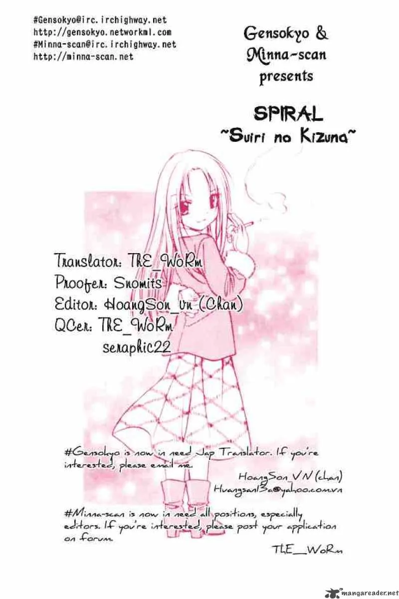 Spiral - Suiri no Kizuna Chapter 47 page 42