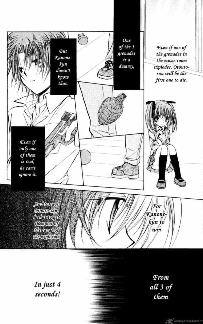 Spiral - Suiri no Kizuna Chapter 48 page 21