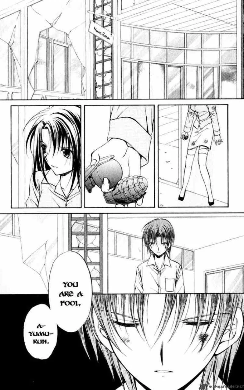 Spiral - Suiri no Kizuna Chapter 48 page 11