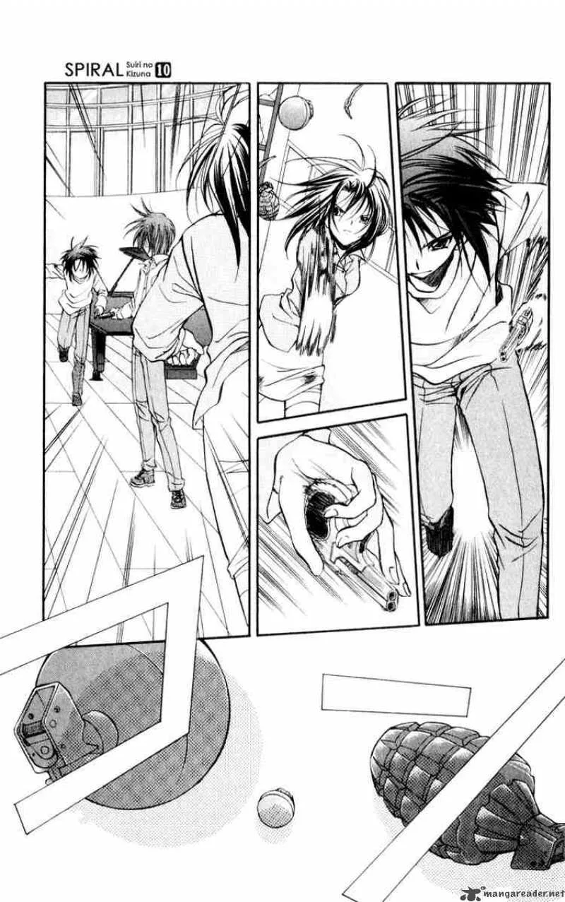 Spiral - Suiri no Kizuna Chapter 48 page 16