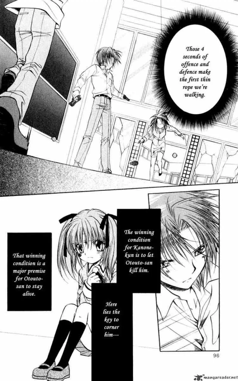 Spiral - Suiri no Kizuna Chapter 48 page 19