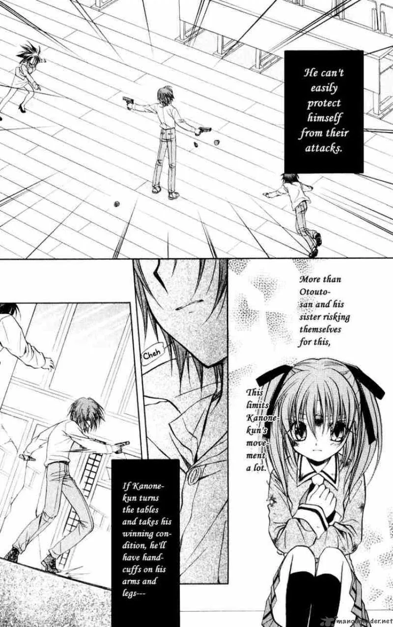 Spiral - Suiri no Kizuna Chapter 48 page 24