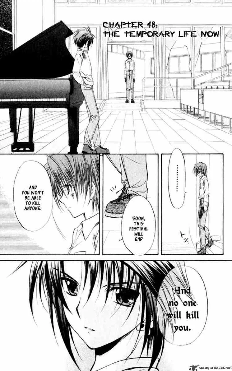 Spiral - Suiri no Kizuna Chapter 48 page 1