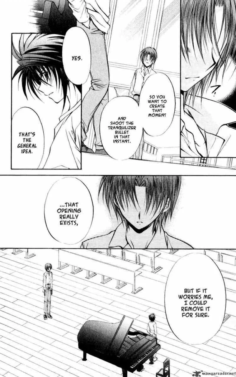 Spiral - Suiri no Kizuna Chapter 48 page 7