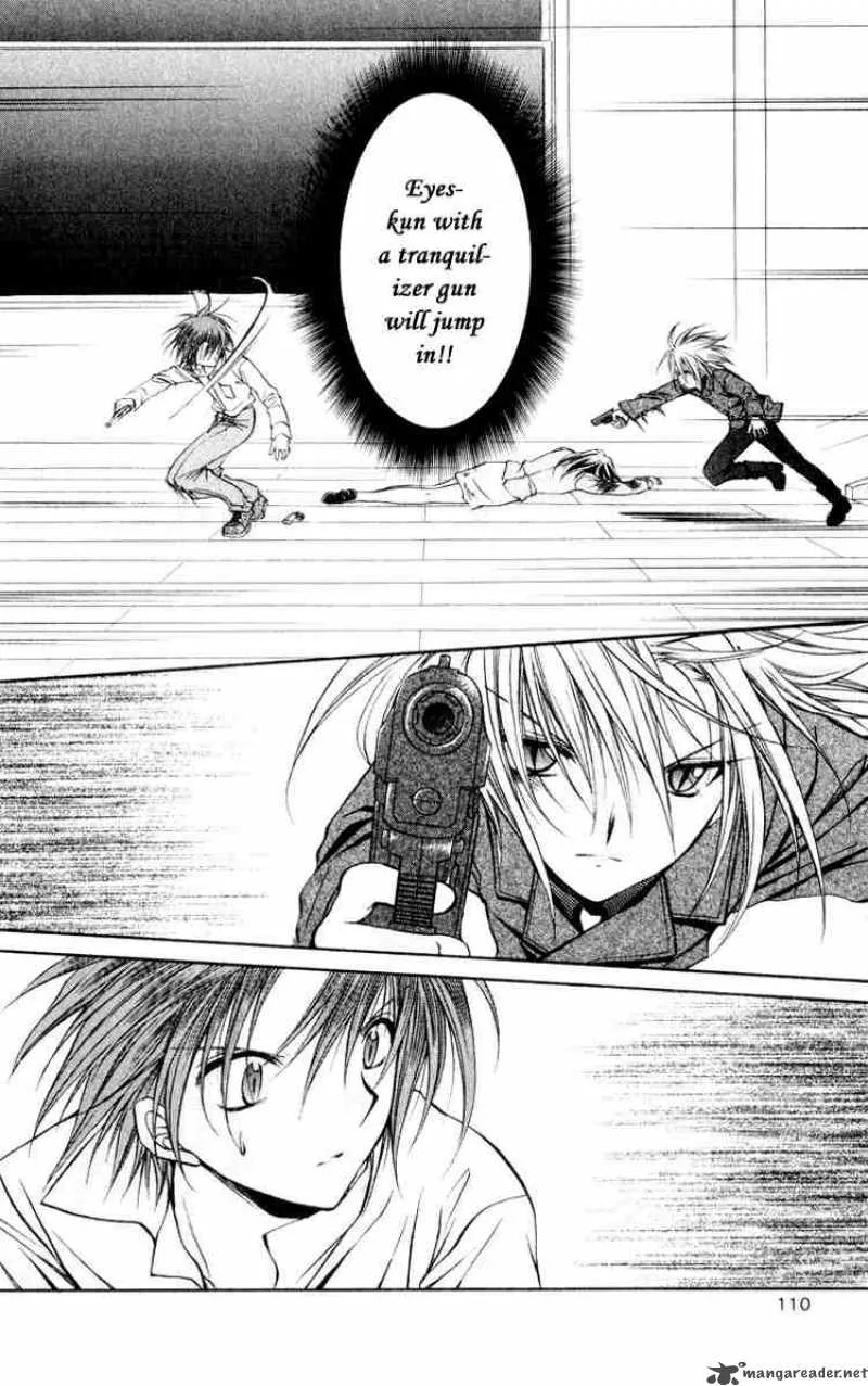 Spiral - Suiri no Kizuna Chapter 48 page 33