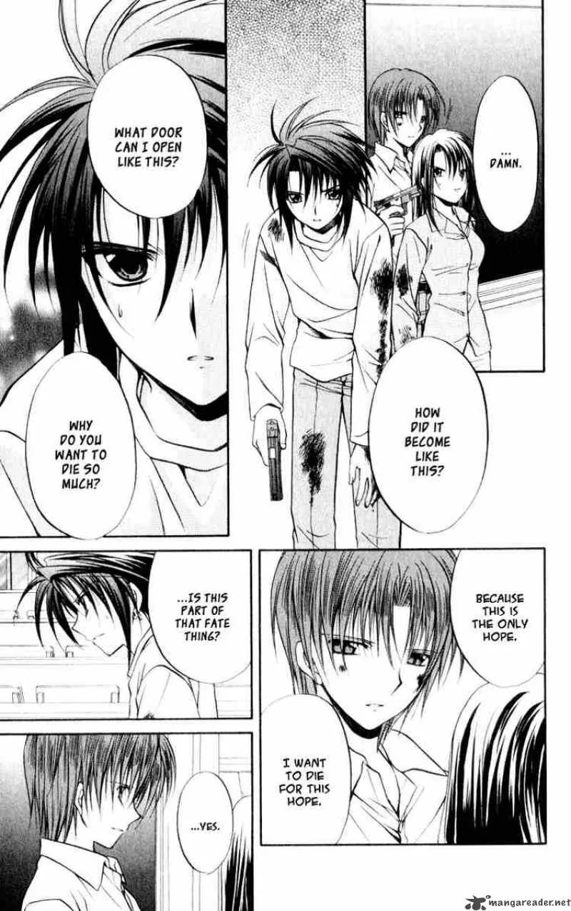 Spiral - Suiri no Kizuna Chapter 49 page 20