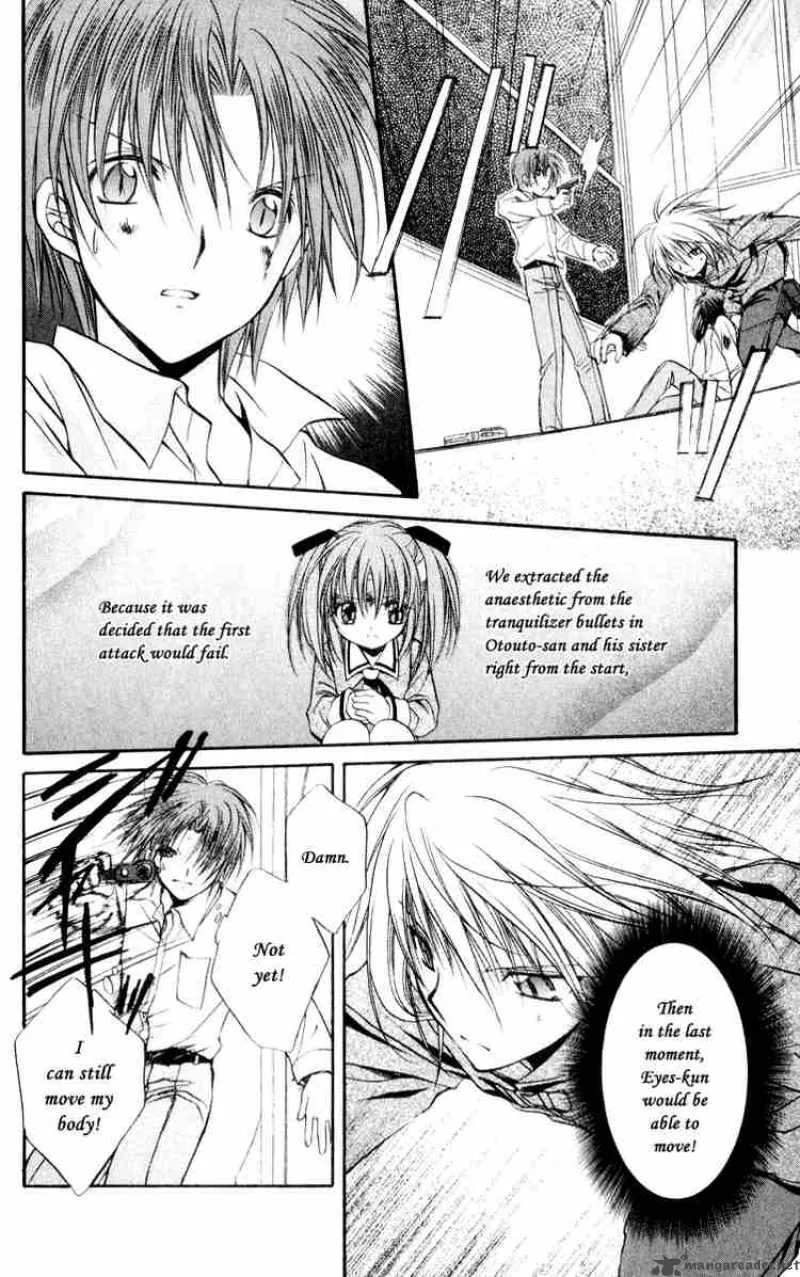 Spiral - Suiri no Kizuna Chapter 49 page 31