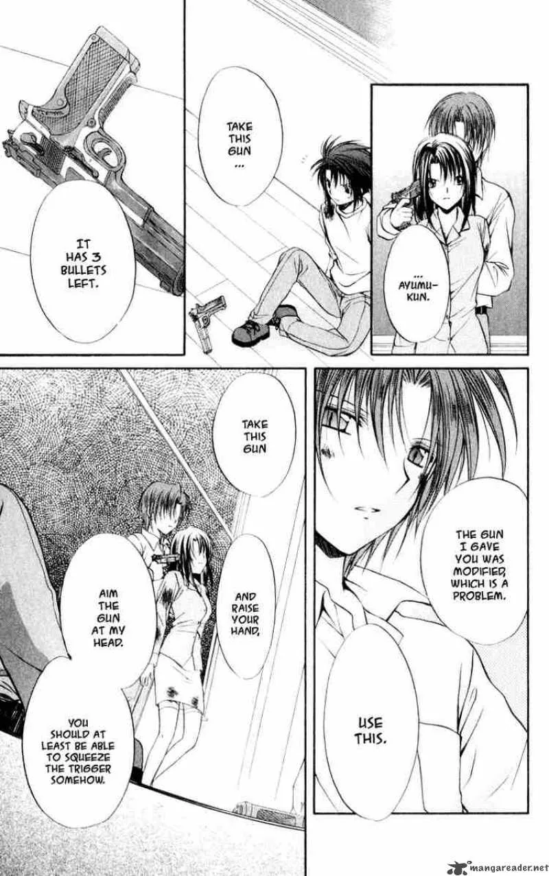 Spiral - Suiri no Kizuna Chapter 49 page 12