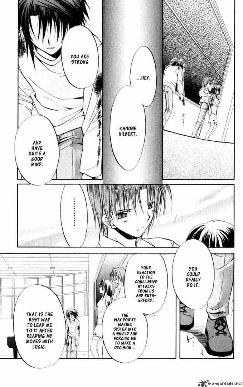 Spiral - Suiri no Kizuna Chapter 49 page 22