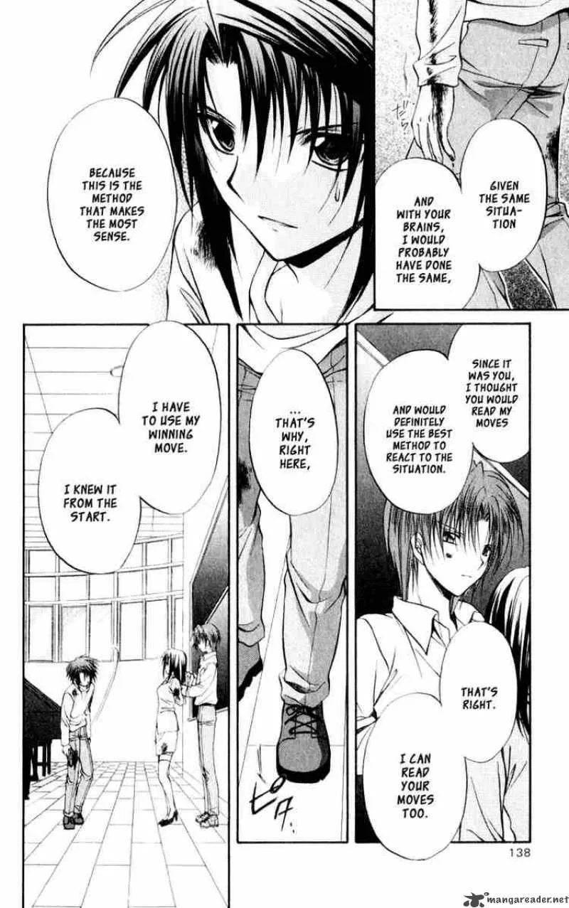Spiral - Suiri no Kizuna Chapter 49 page 23