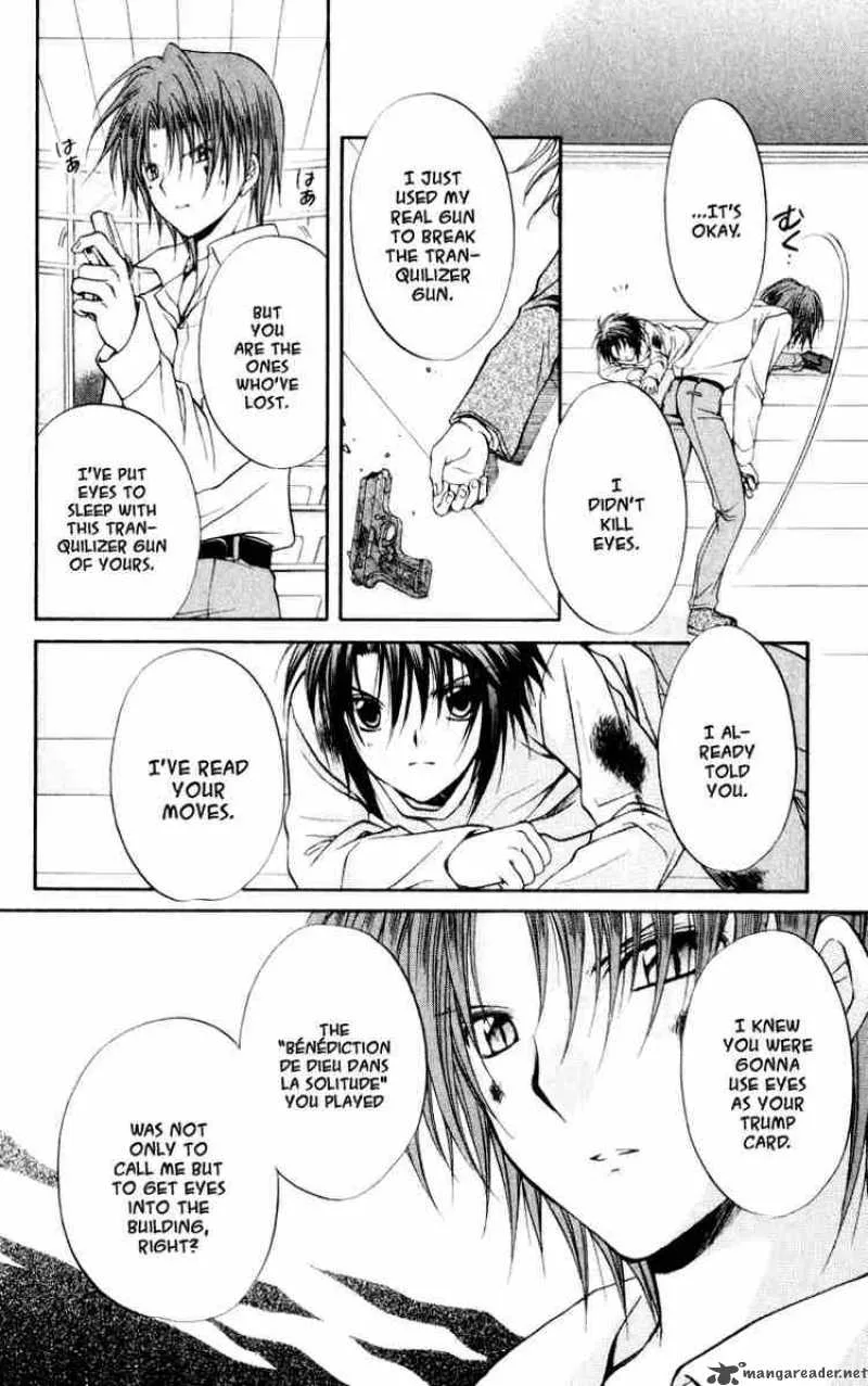Spiral - Suiri no Kizuna Chapter 49 page 7