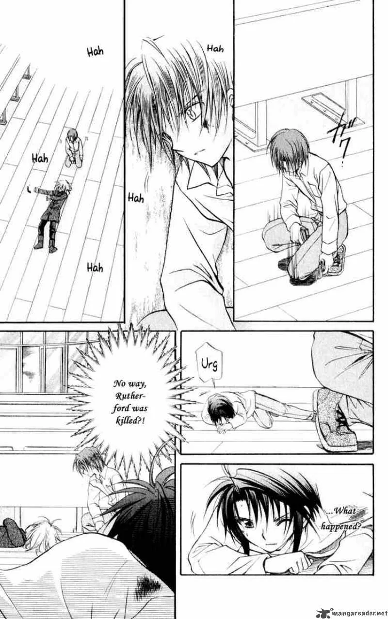 Spiral - Suiri no Kizuna Chapter 49 page 6