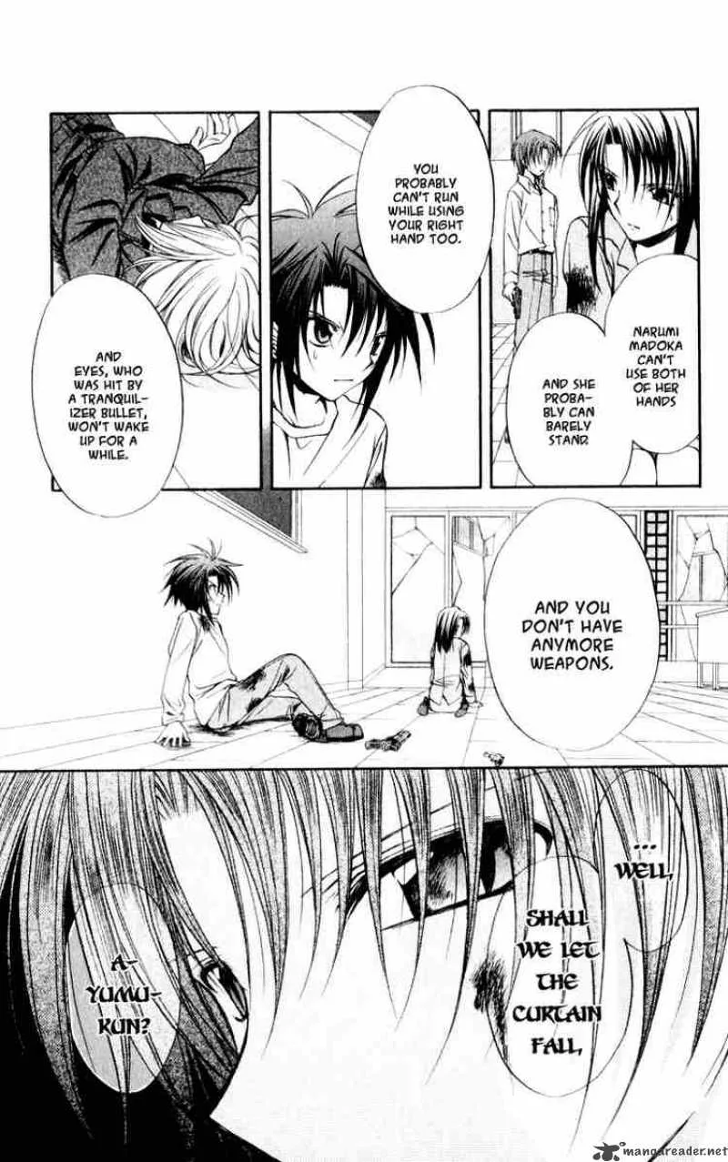 Spiral - Suiri no Kizuna Chapter 49 page 10