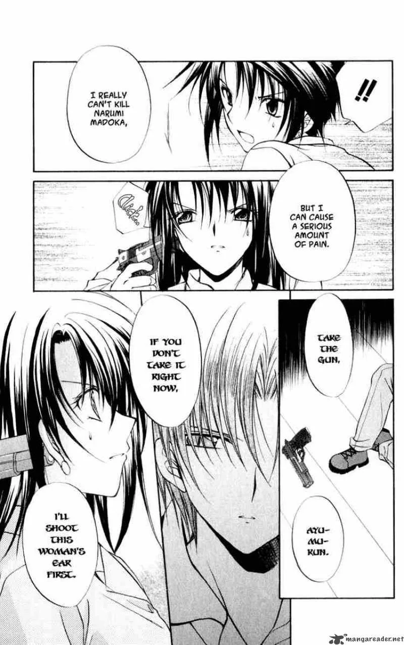 Spiral - Suiri no Kizuna Chapter 49 page 14