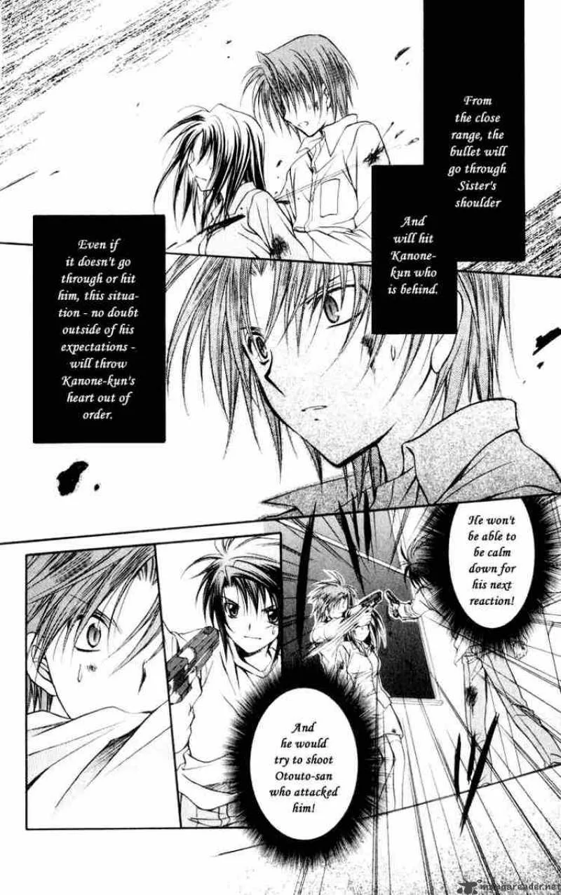 Spiral - Suiri no Kizuna Chapter 49 page 29