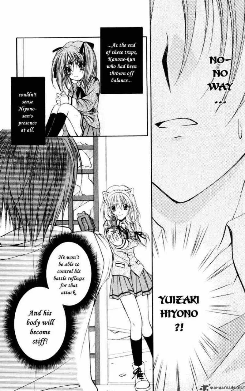 Spiral - Suiri no Kizuna Chapter 49 page 34