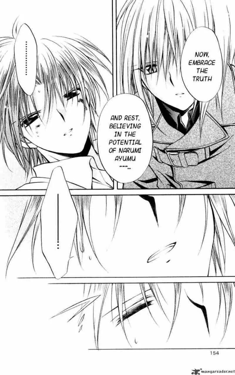 Spiral - Suiri no Kizuna Chapter 49 page 39
