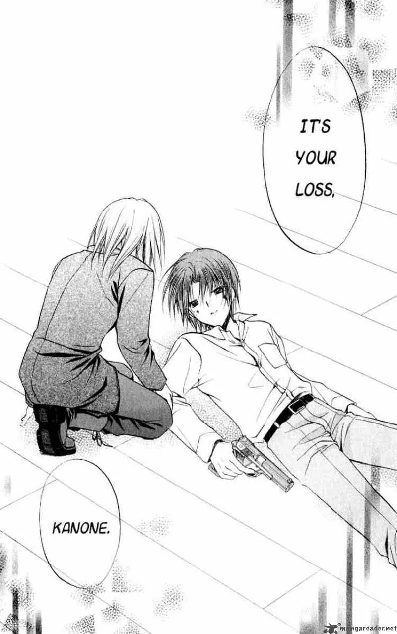 Spiral - Suiri no Kizuna Chapter 49 page 38