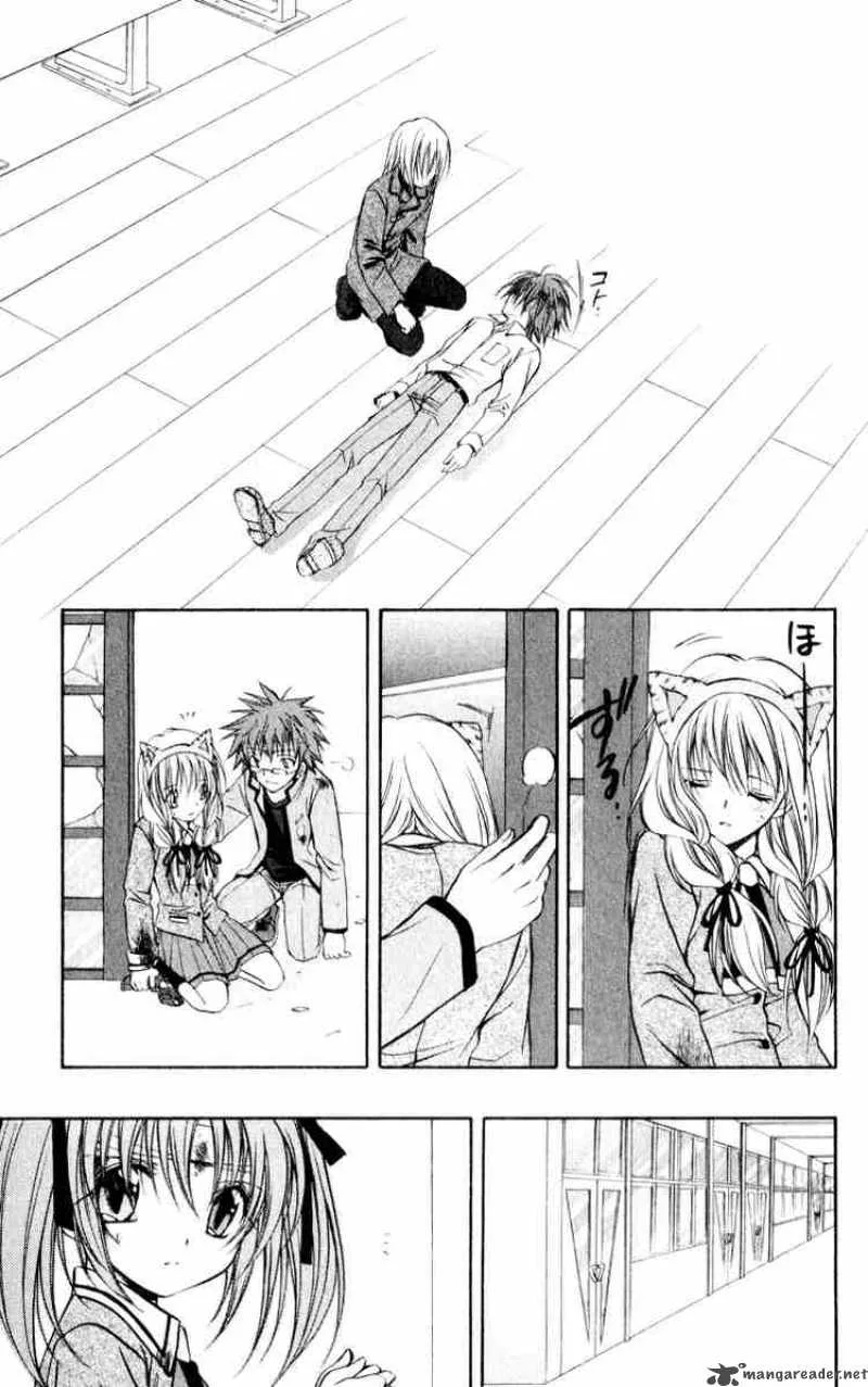 Spiral - Suiri no Kizuna Chapter 49 page 40