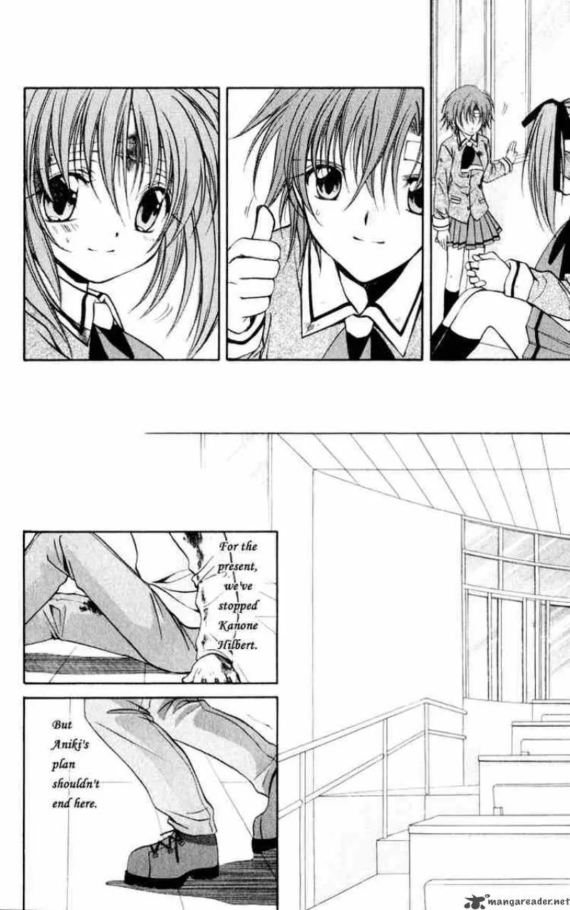 Spiral - Suiri no Kizuna Chapter 49 page 41