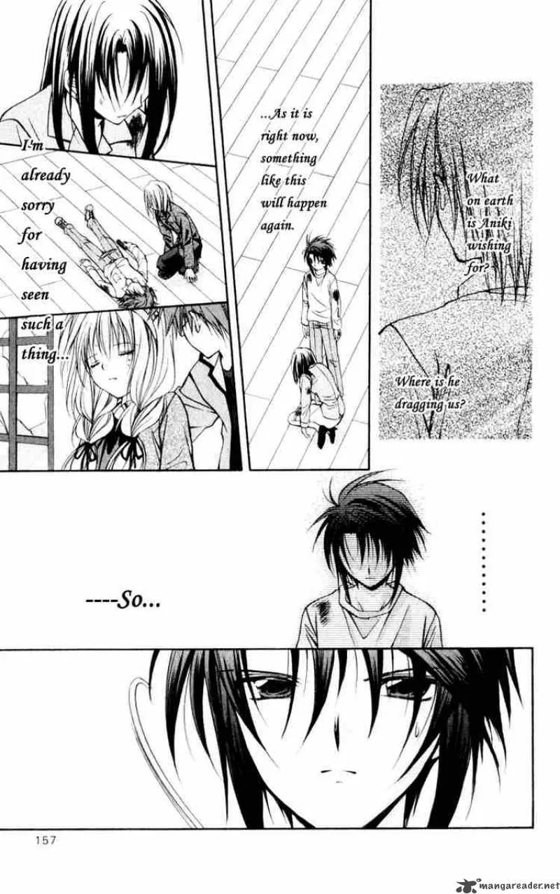 Spiral - Suiri no Kizuna Chapter 49 page 42