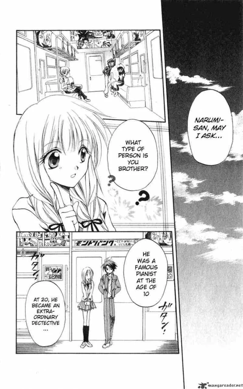 Spiral - Suiri no Kizuna Chapter 5 page 2