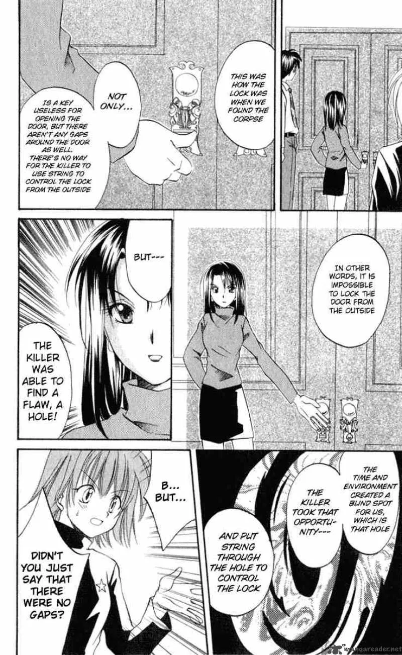 Spiral - Suiri no Kizuna Chapter 5 page 6