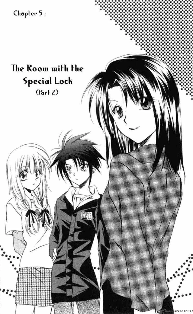 Spiral - Suiri no Kizuna Chapter 5 page 1