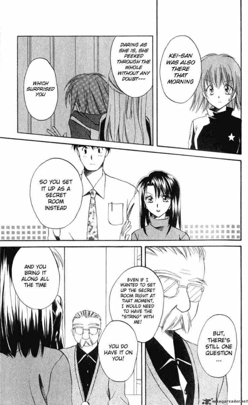Spiral - Suiri no Kizuna Chapter 5 page 13