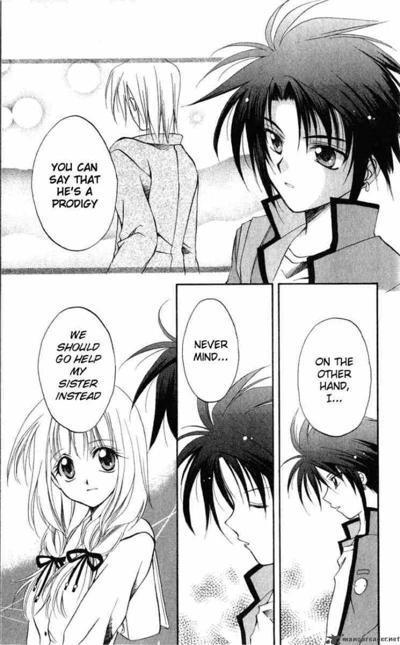 Spiral - Suiri no Kizuna Chapter 5 page 3