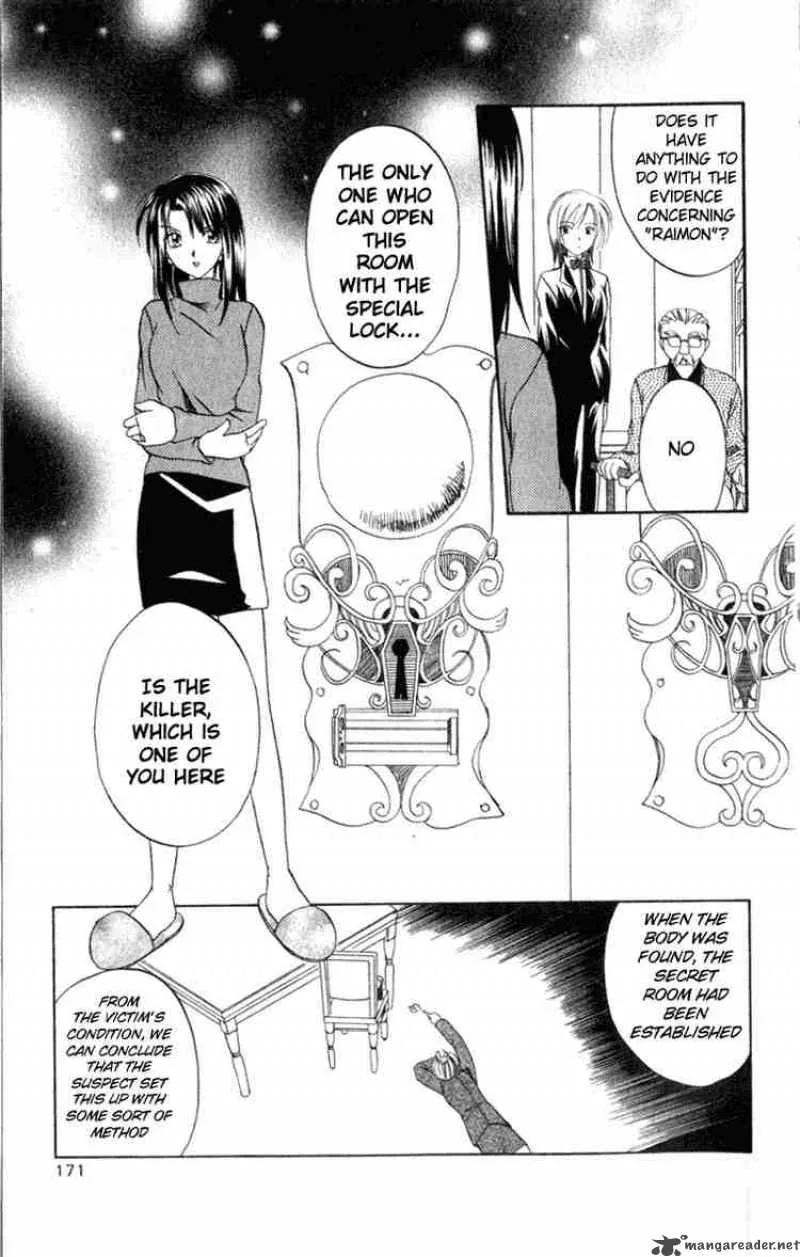 Spiral - Suiri no Kizuna Chapter 5 page 5