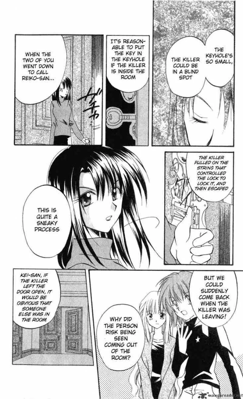 Spiral - Suiri no Kizuna Chapter 5 page 8