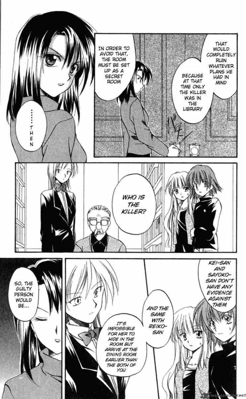 Spiral - Suiri no Kizuna Chapter 5 page 9
