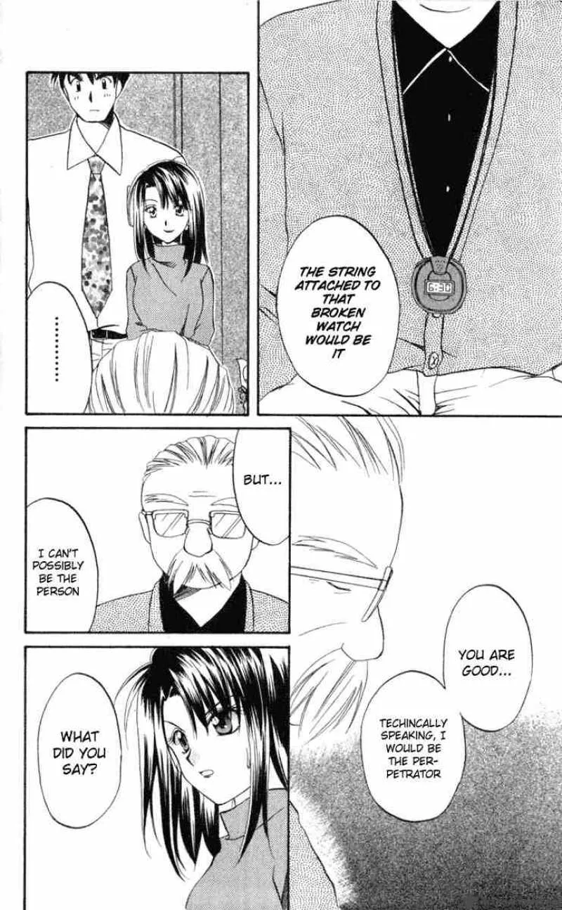 Spiral - Suiri no Kizuna Chapter 5 page 14