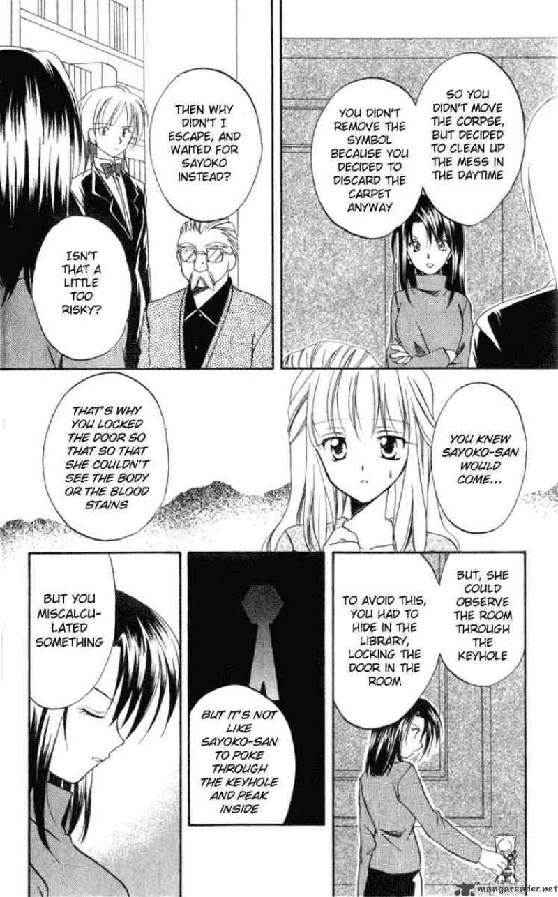 Spiral - Suiri no Kizuna Chapter 5 page 12