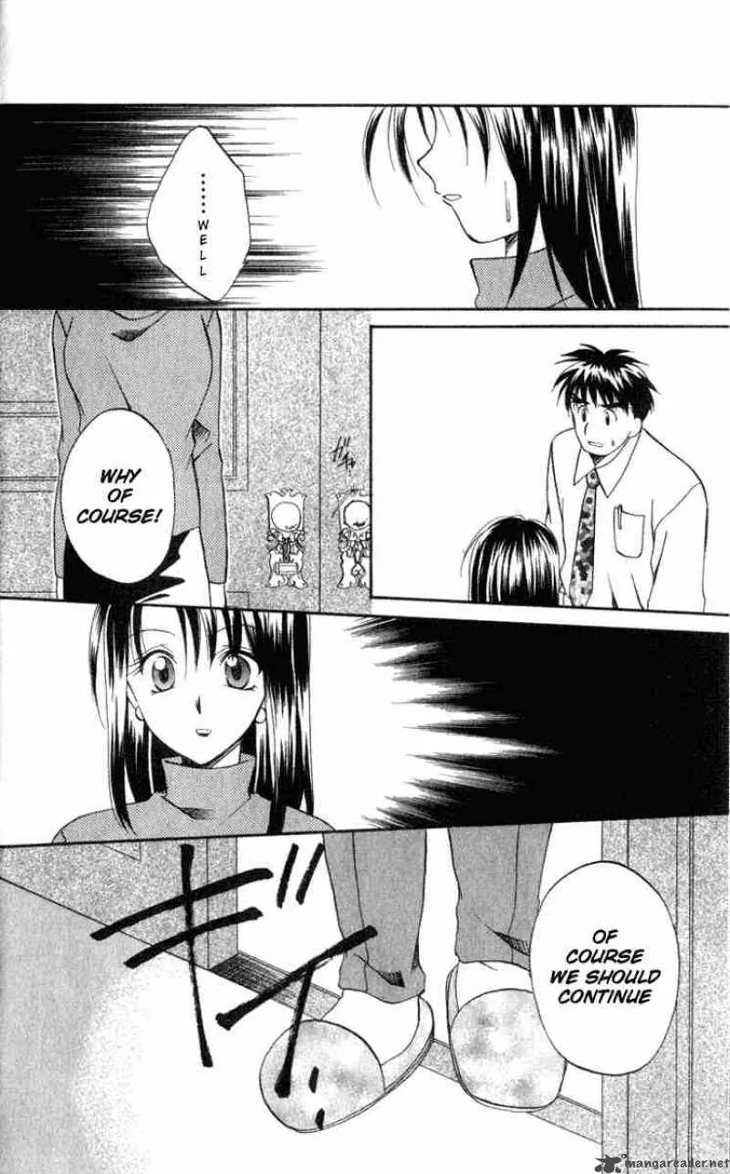 Spiral - Suiri no Kizuna Chapter 5 page 18