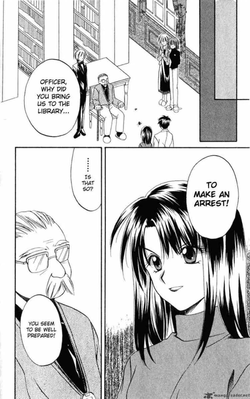 Spiral - Suiri no Kizuna Chapter 5 page 4