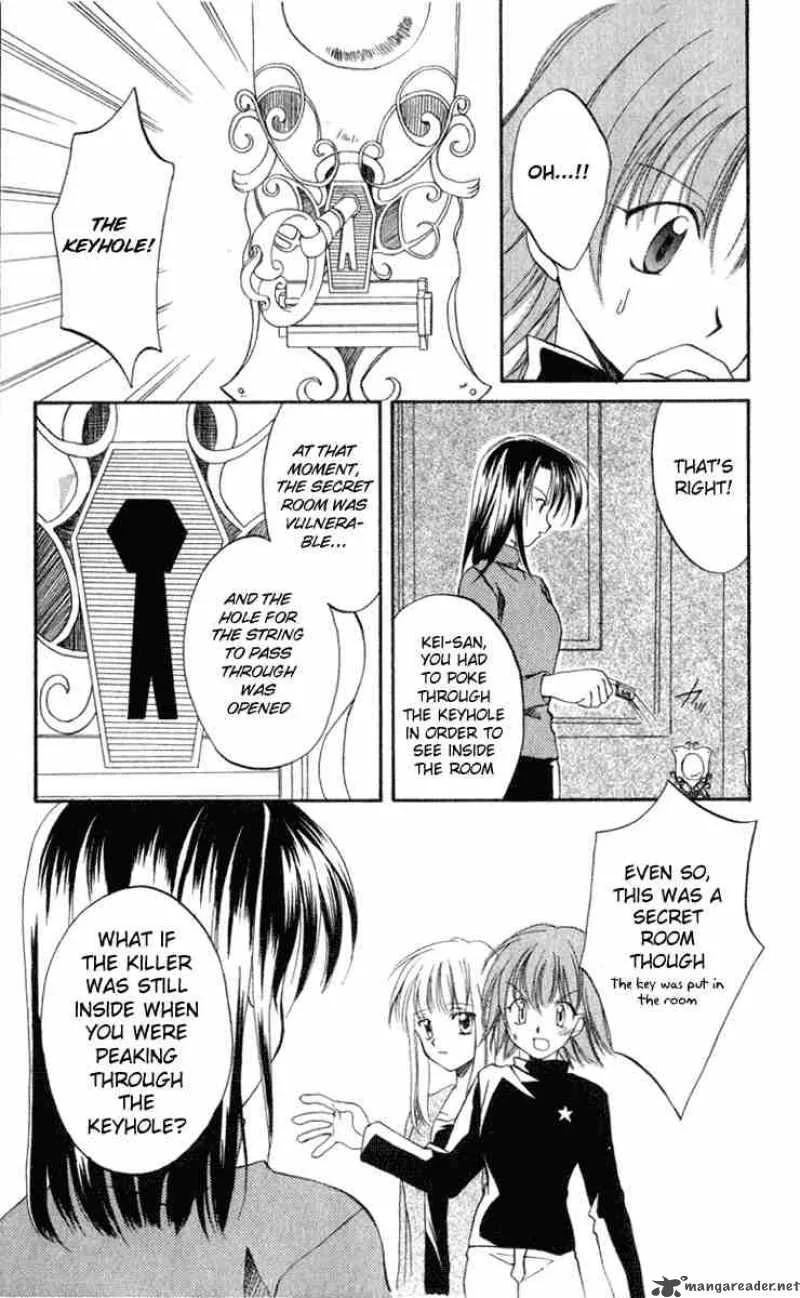 Spiral - Suiri no Kizuna Chapter 5 page 7