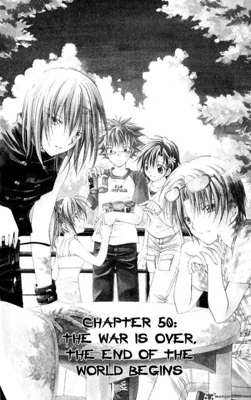 Spiral - Suiri no Kizuna Chapter 50 page 1