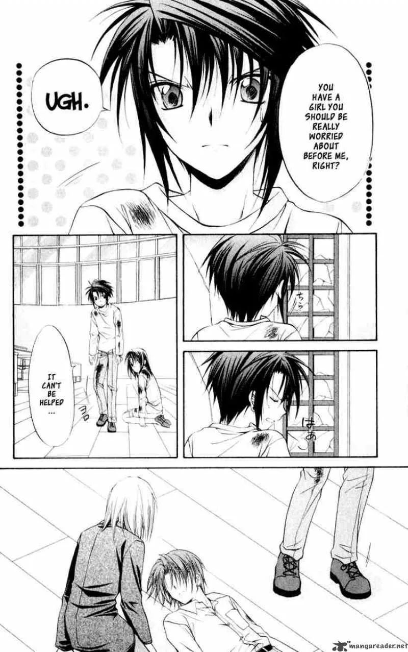 Spiral - Suiri no Kizuna Chapter 50 page 3
