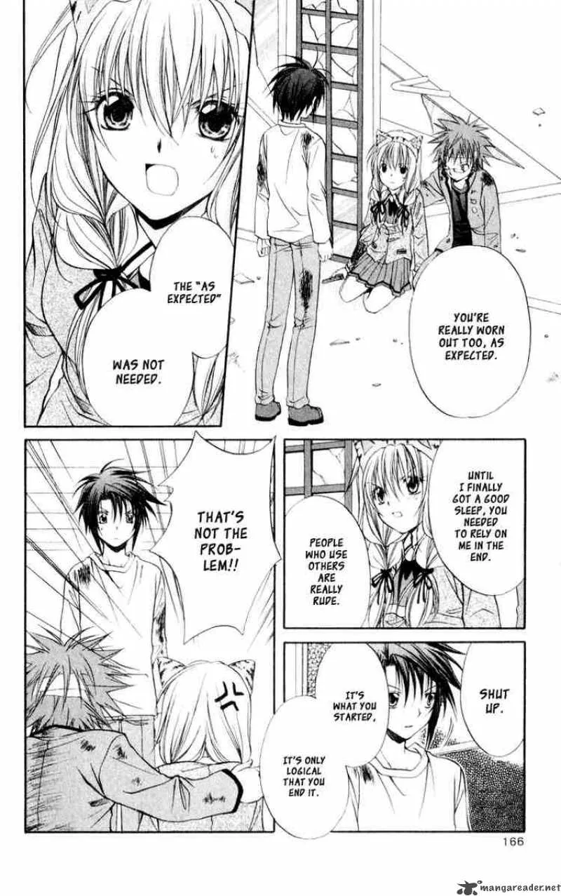 Spiral - Suiri no Kizuna Chapter 50 page 7