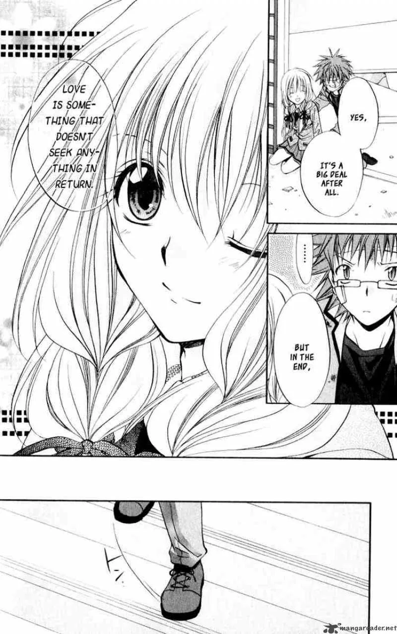 Spiral - Suiri no Kizuna Chapter 50 page 13