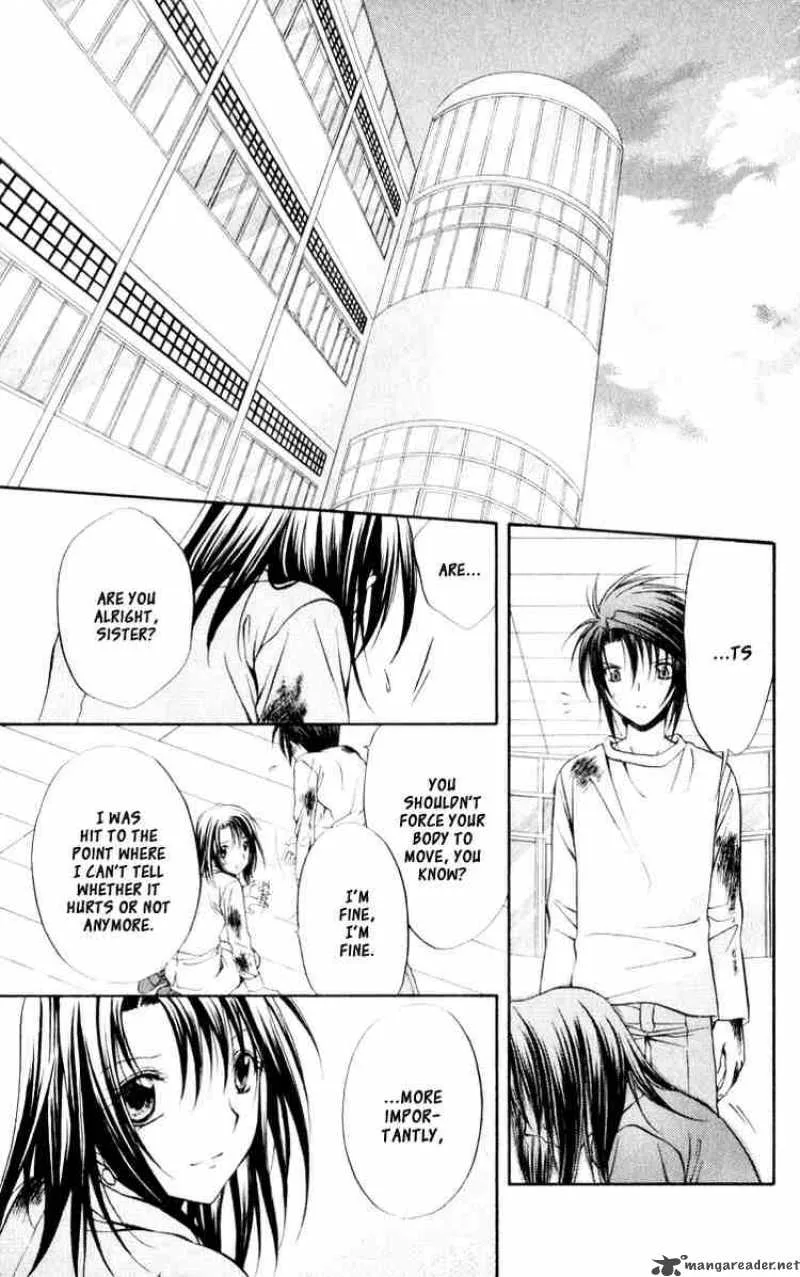 Spiral - Suiri no Kizuna Chapter 50 page 2