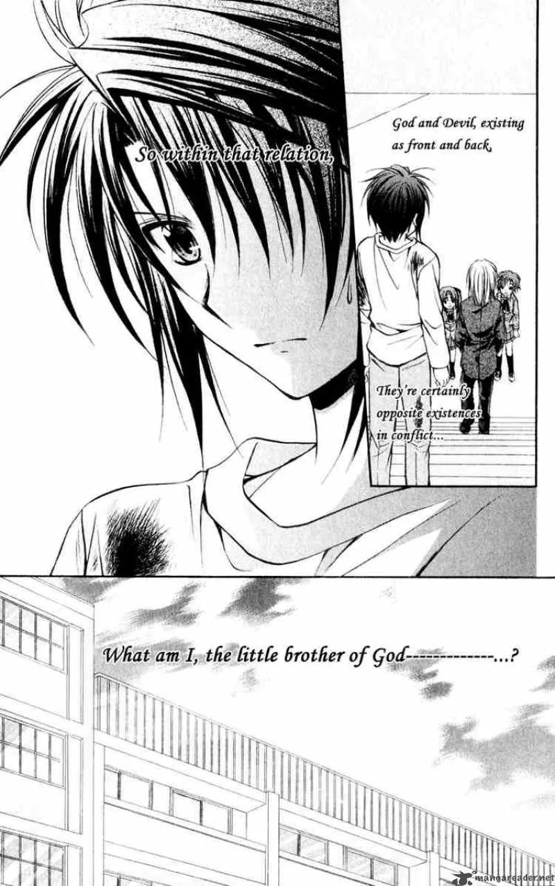 Spiral - Suiri no Kizuna Chapter 50 page 20