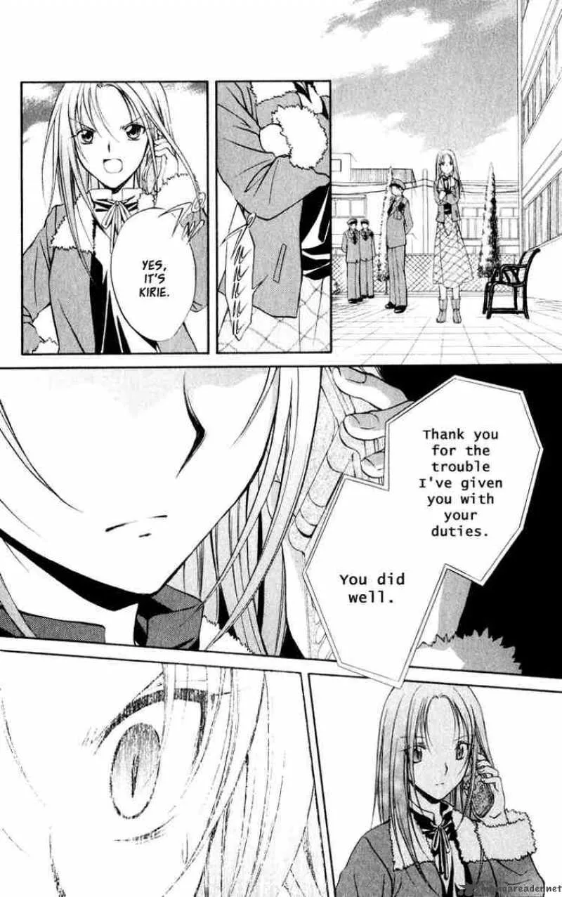 Spiral - Suiri no Kizuna Chapter 50 page 21