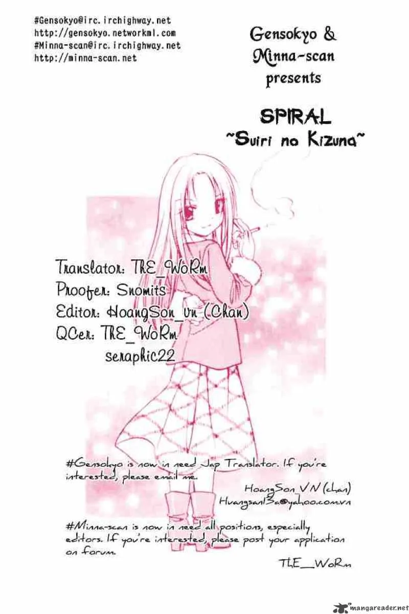 Spiral - Suiri no Kizuna Chapter 50 page 29