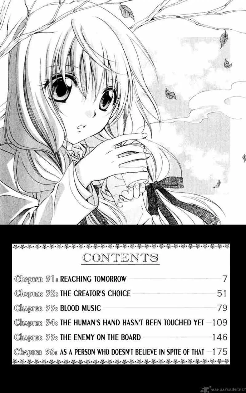 Spiral - Suiri no Kizuna Chapter 51 page 4
