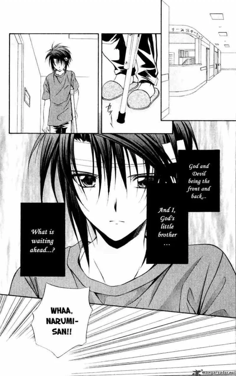 Spiral - Suiri no Kizuna Chapter 51 page 8