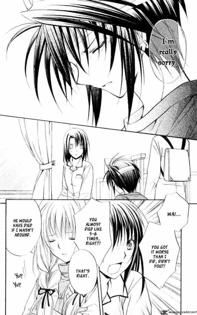 Spiral - Suiri no Kizuna Chapter 51 page 20